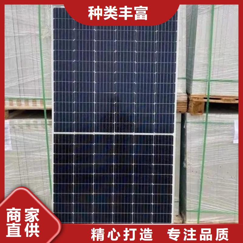 废旧太阳能光伏板回收高价