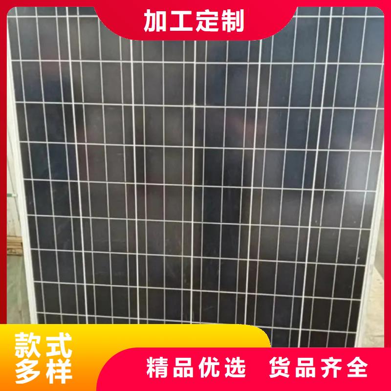 光伏板回收太阳能光伏板上门估价