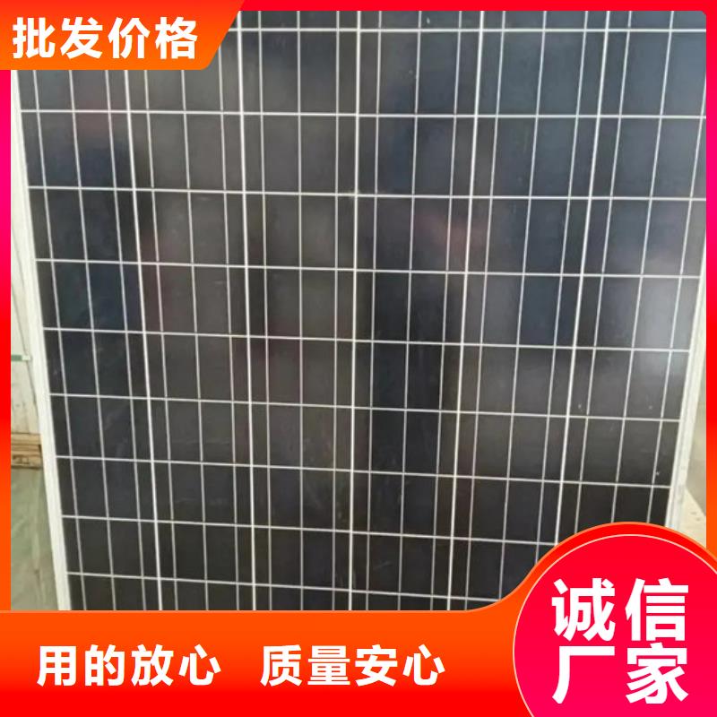 光伏板回收光伏板专业回收