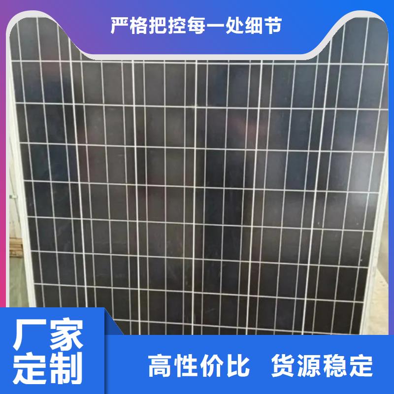 光伏板太阳能光伏板回收价格合理