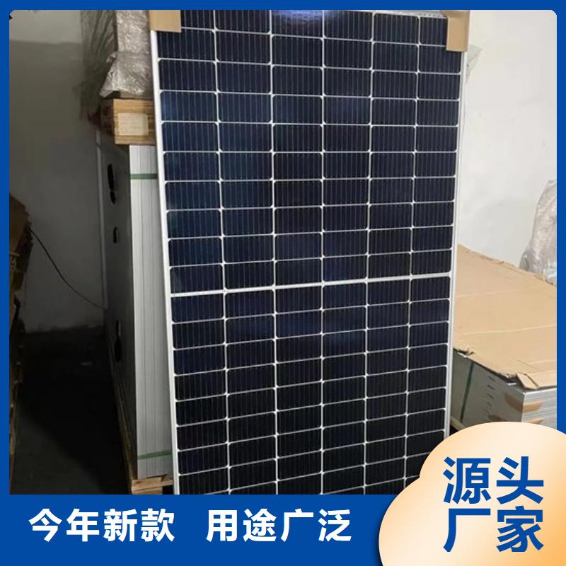 废旧太阳能光伏板回收高价