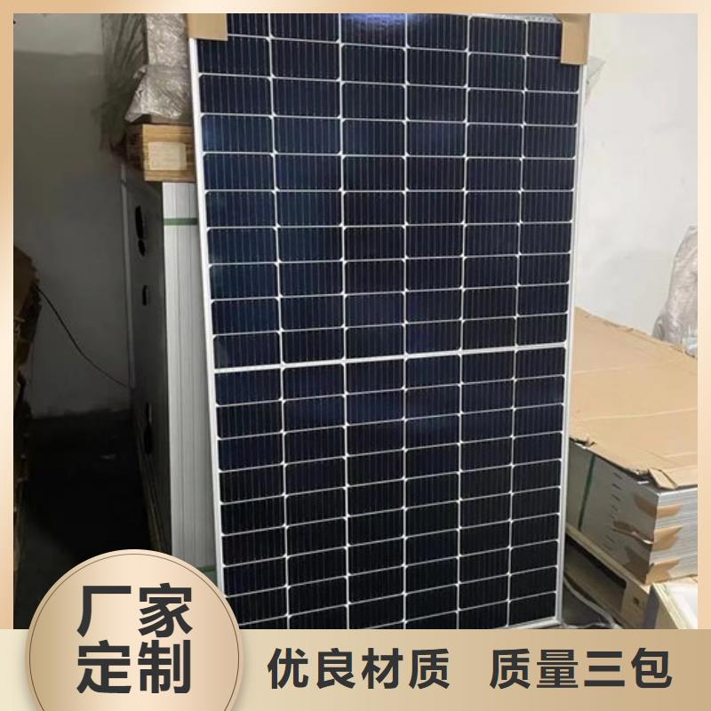 光伏板【含铜污泥回收】回收范围广