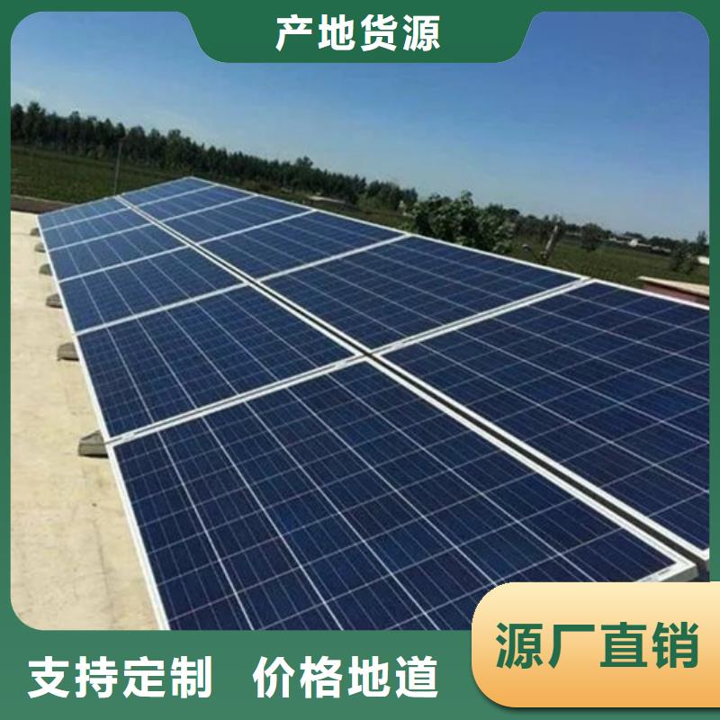 光伏板,【回收太阳能发电板】价格公道