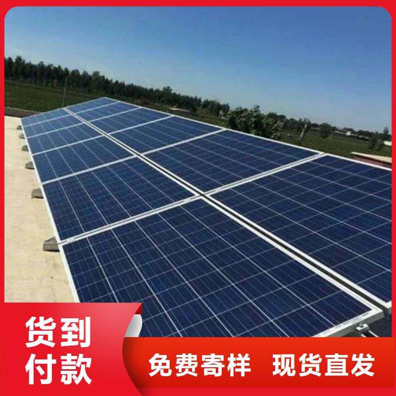 回收废旧光伏板高价