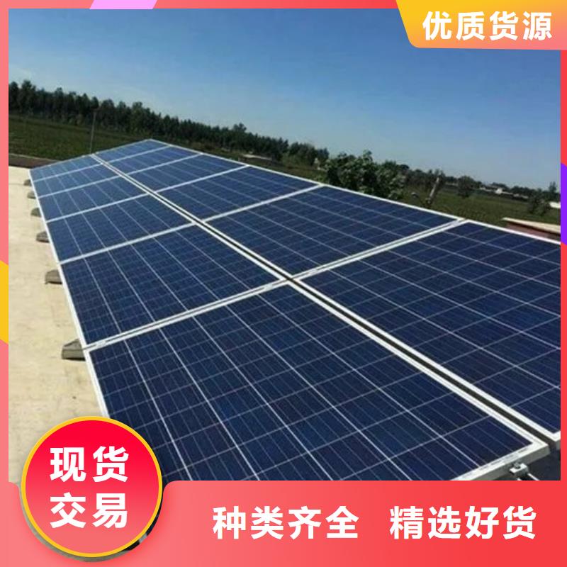 回收光伏板高价
