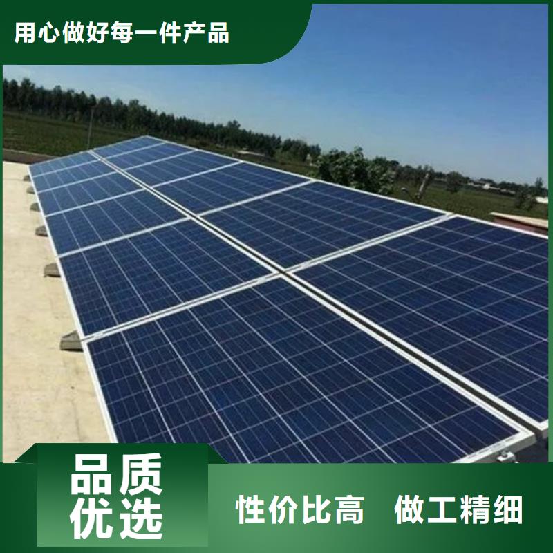 回收太阳能光伏板量大价格好