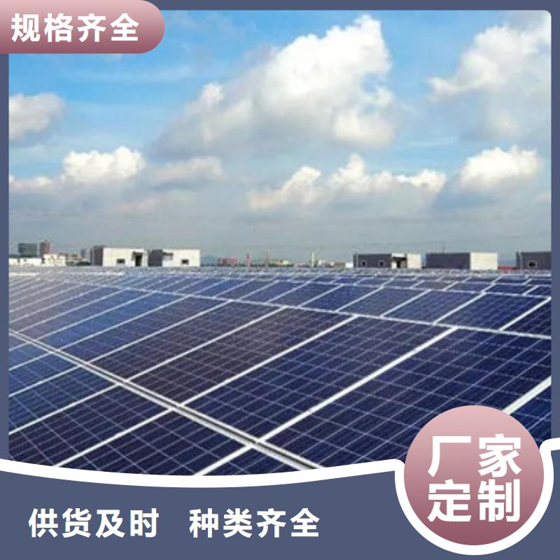【光伏板】光伏板回收看货报价