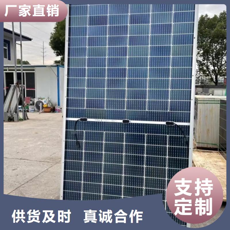 光伏板_光伏板回收口碑良好