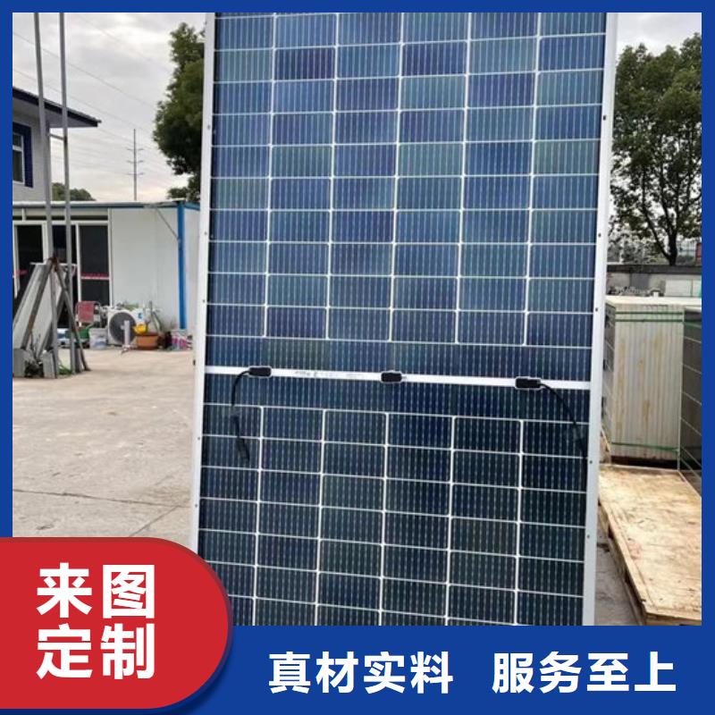 光伏板回收二手光伏板正规商家