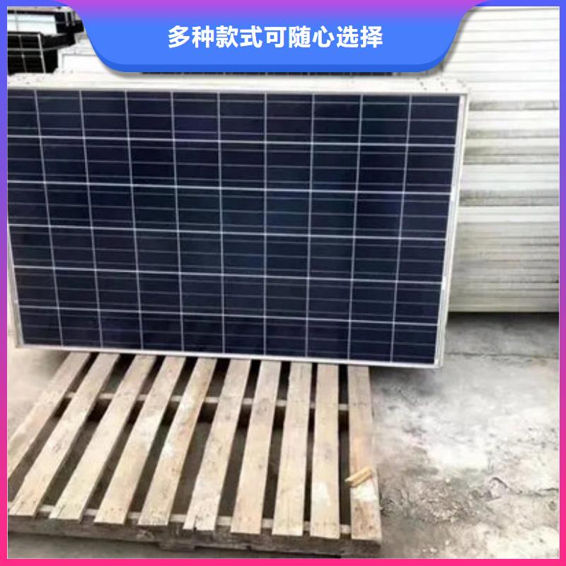 光伏板【回收含铜污泥】量大从优
