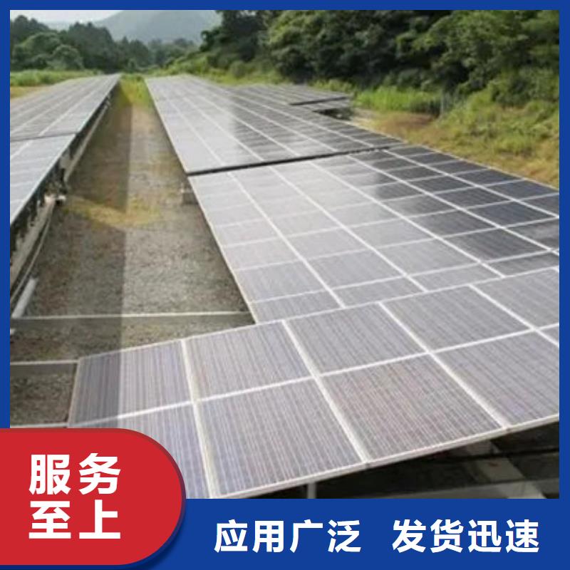 光伏板回收光伏板长期高价回收