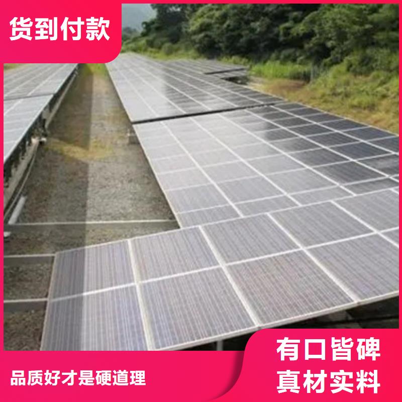 光伏板,回收光伏板诚信合作
