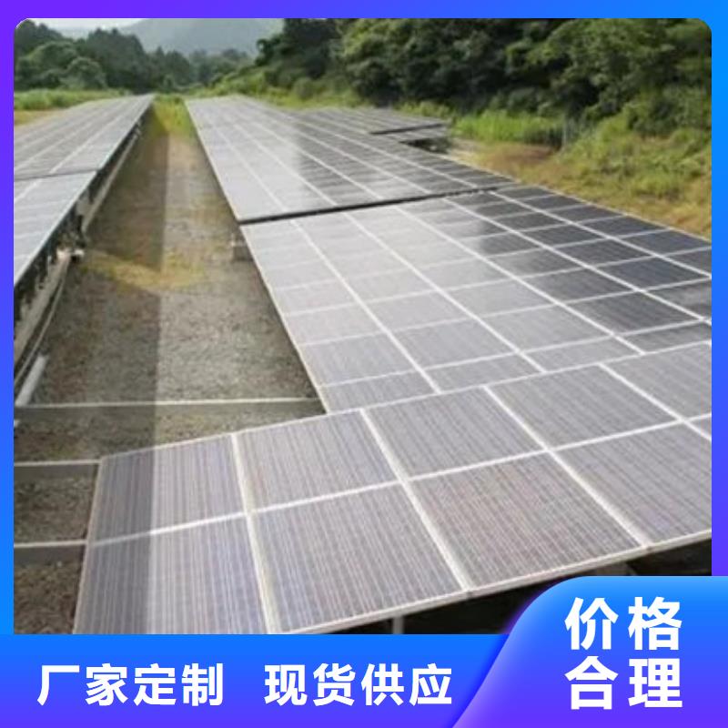 回收光伏板量大价格好