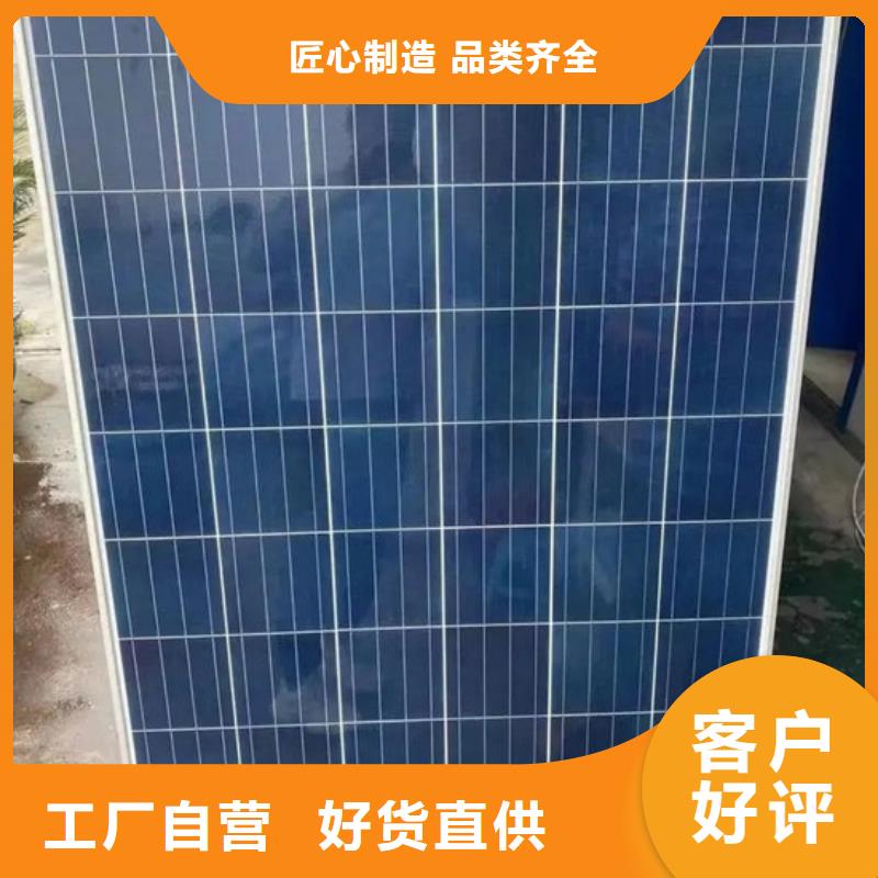 太阳能光伏板回收诚信回收