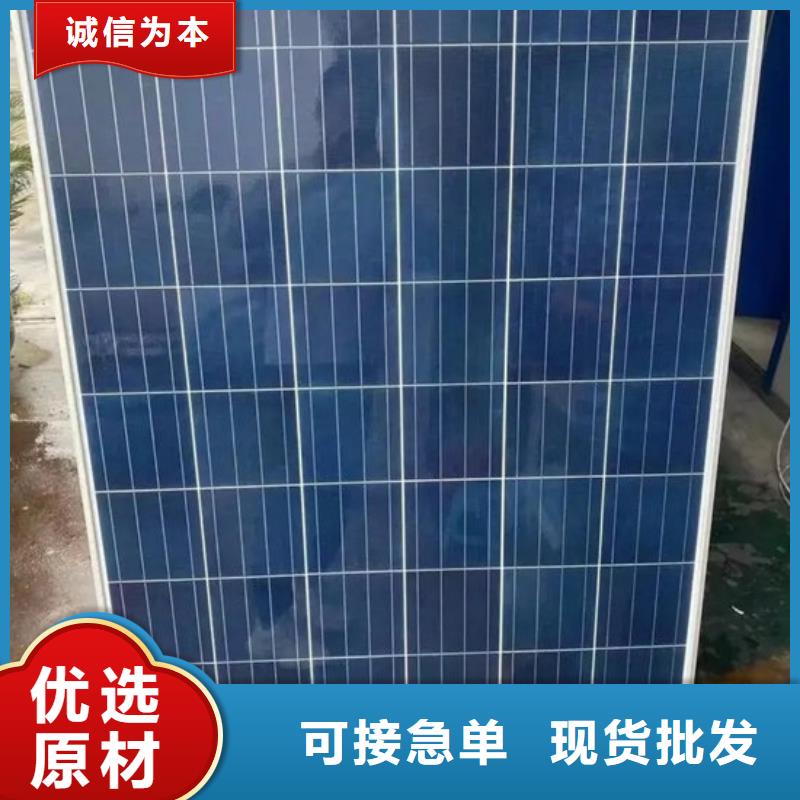  光伏板诚信高价