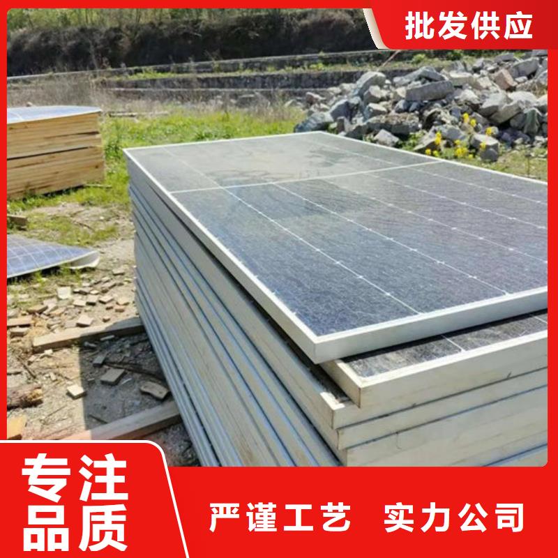 太阳能光伏板回收本机回收公司