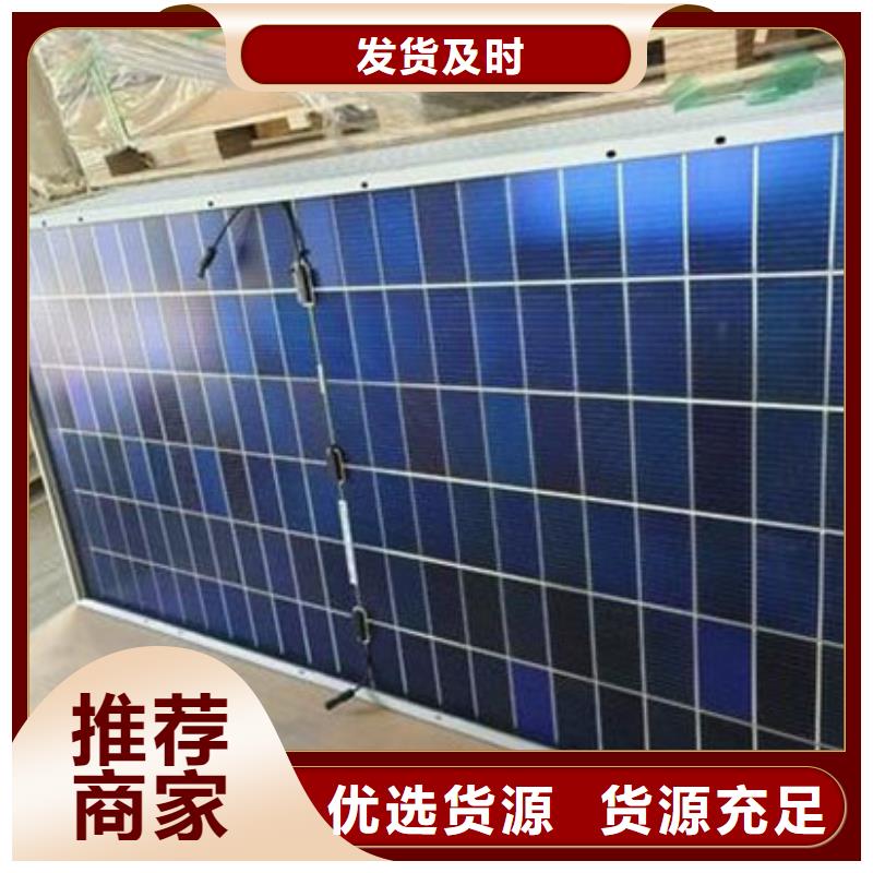 高价回收
通讯电路板上门回收
