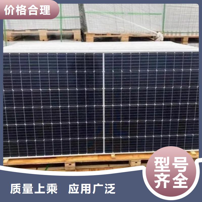 光伏板光伏板回收现款现结