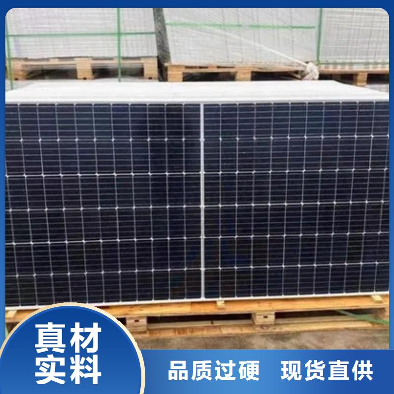 回收太阳能光伏板诚信回收