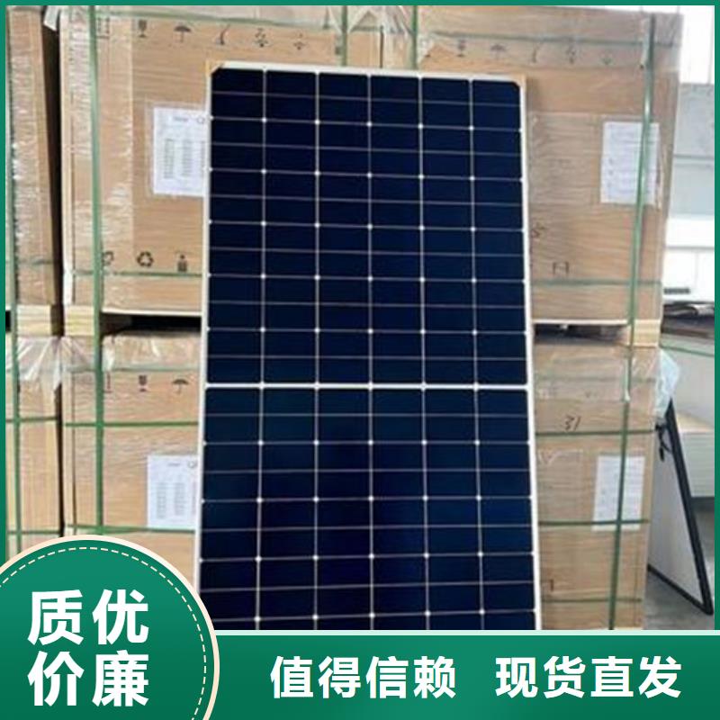 光伏板含铜泥回收专业服务