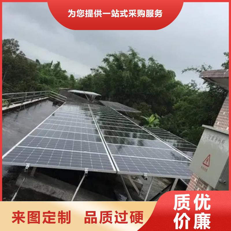 光伏板回收光伏板长期高价回收