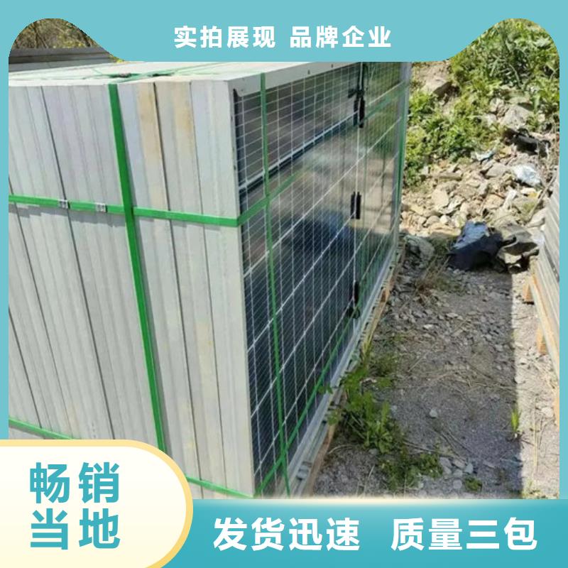 光伏板太阳能光伏板回收厂家快速
