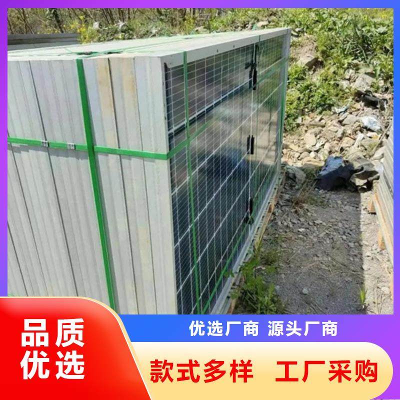光伏板阳能光伏板回收长期高价回收
