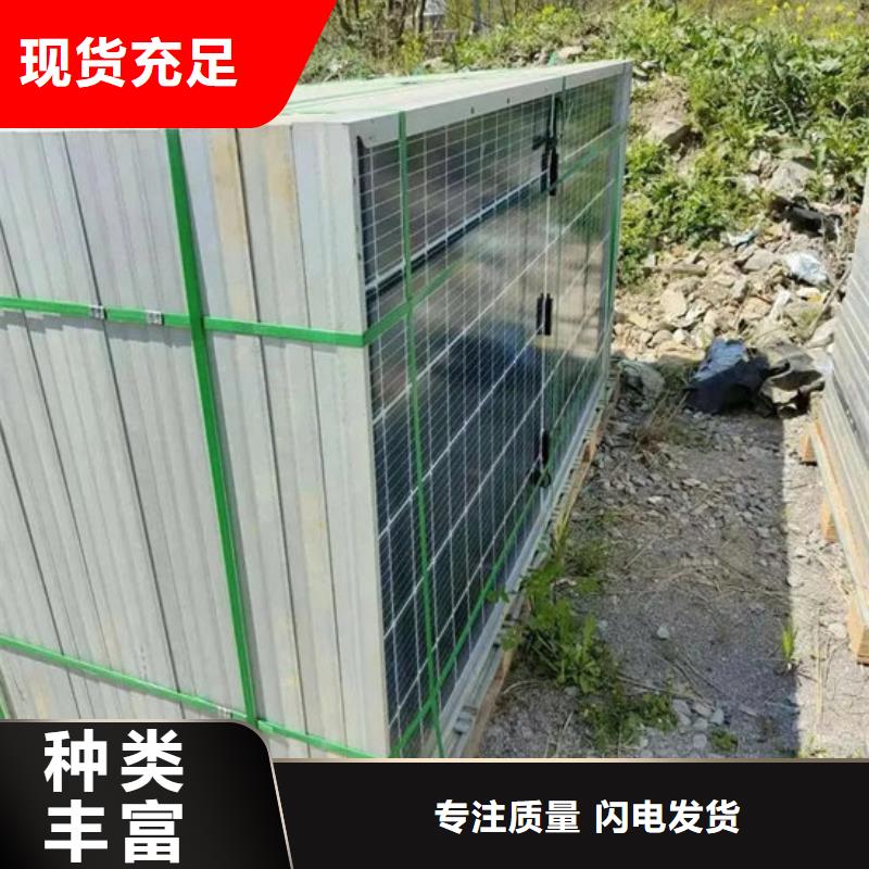 回收光伏板本机回收公司