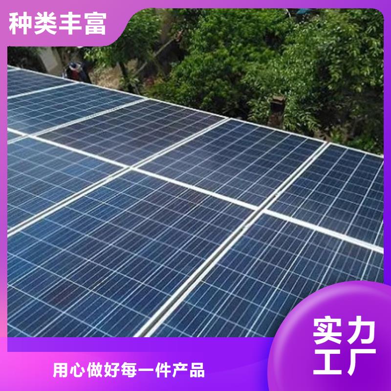 回收废旧光伏板上门回收