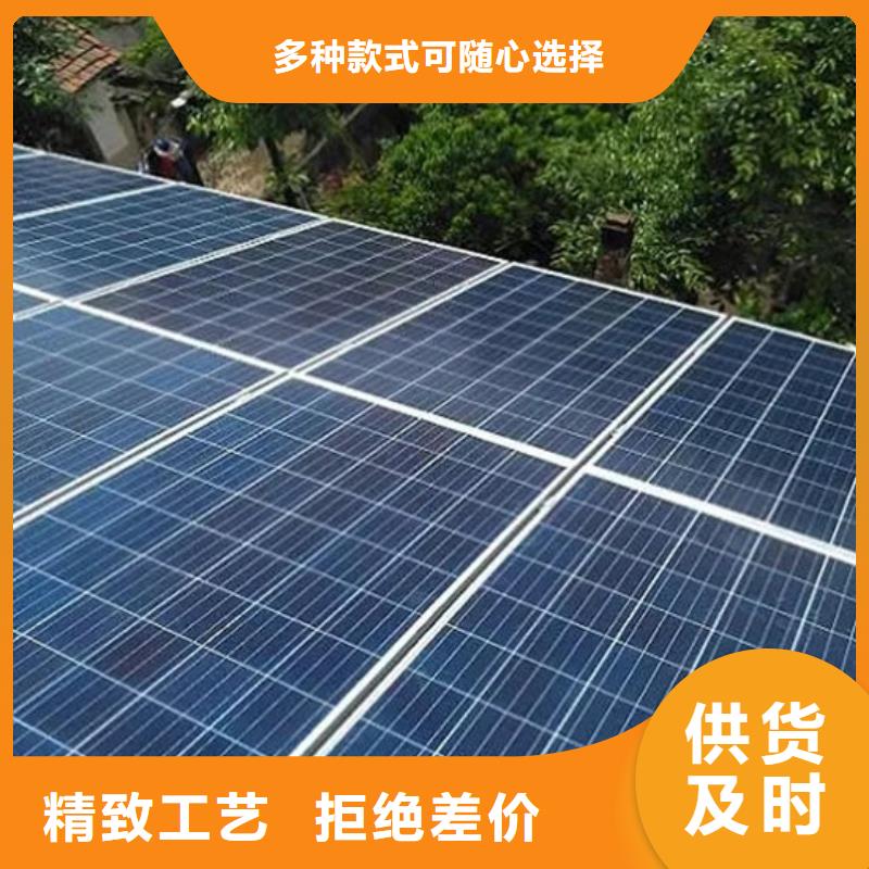 回收废旧光伏板高价