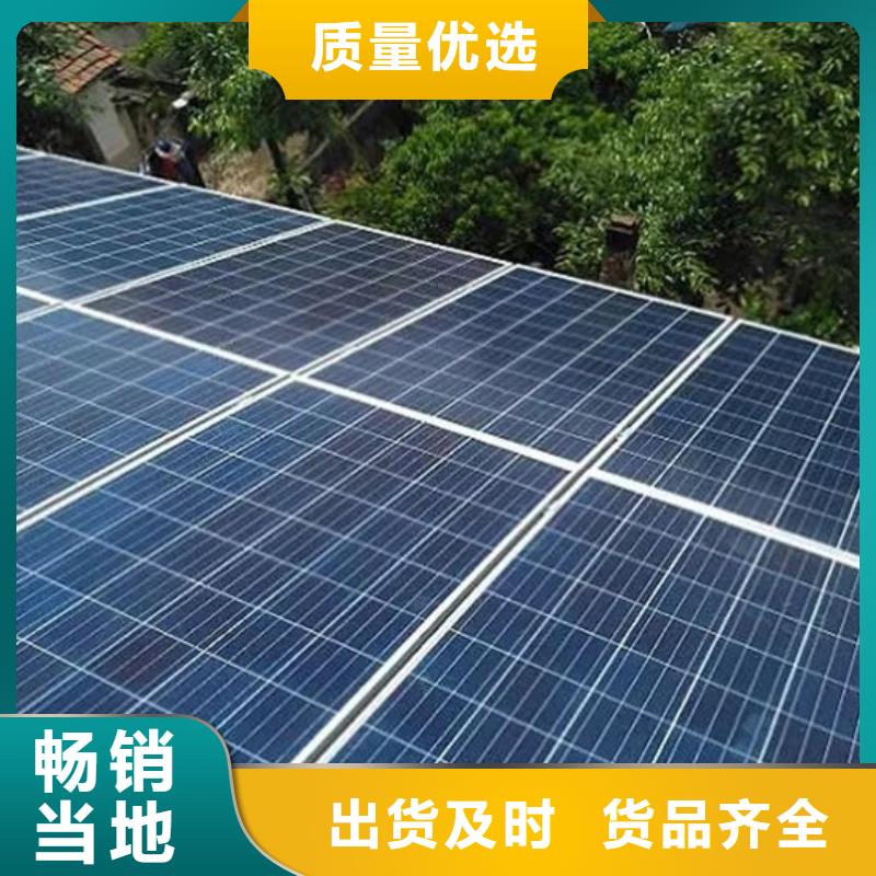 光伏板回收太阳能光伏板上门回收