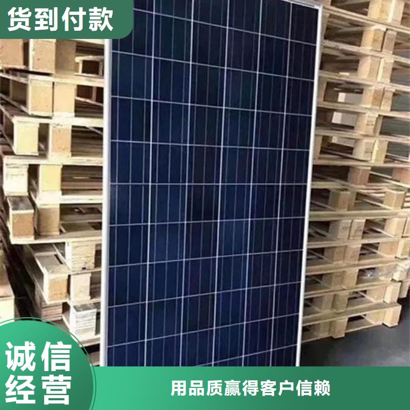  光伏板厂家回收