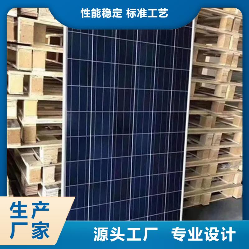 光伏板_回收废旧光伏板渠道正规