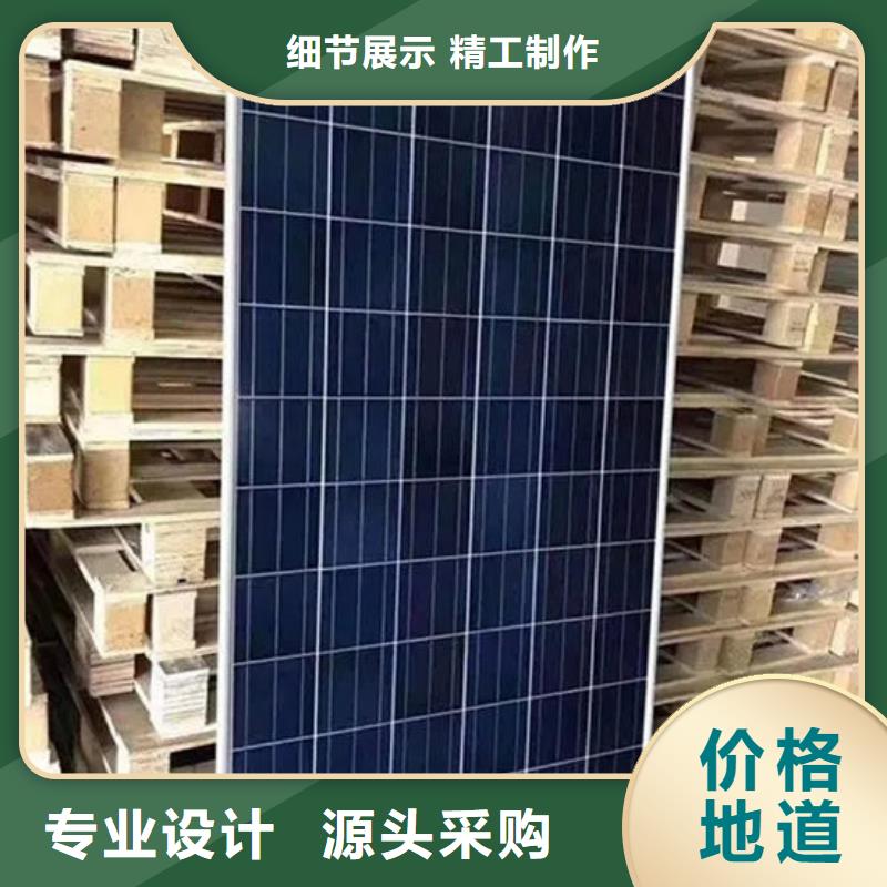 高价回收
通讯电路板上门回收