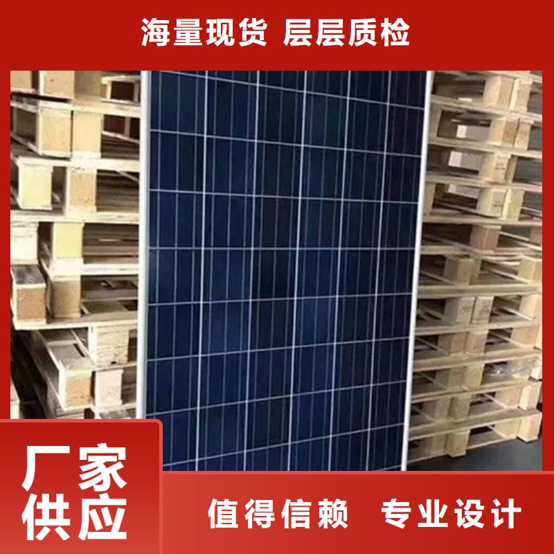 光伏板阳能光伏板回收渠道正规