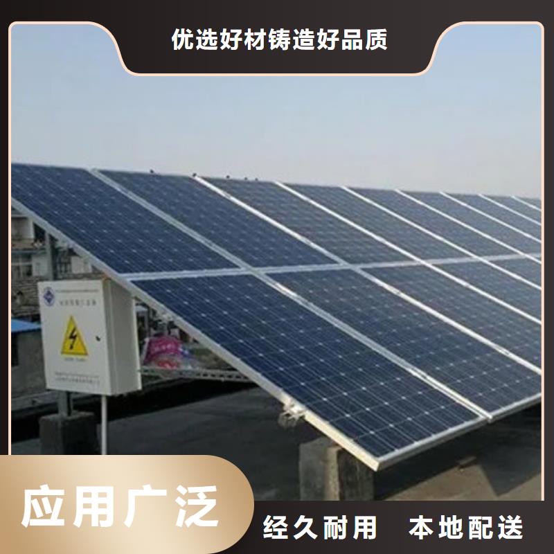 光伏板回收光伏板长期高价回收