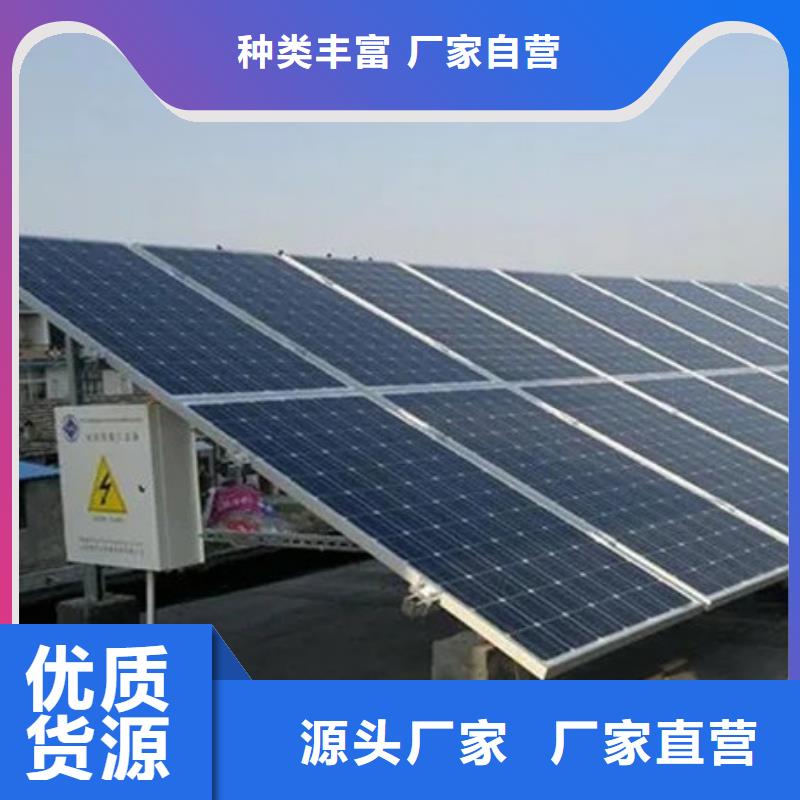 光伏板_回收废旧光伏板渠道正规