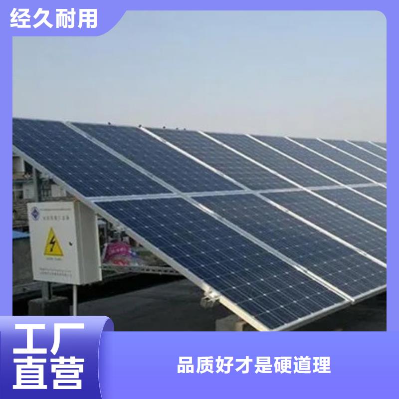 光伏板太阳能光伏板回收价格合理