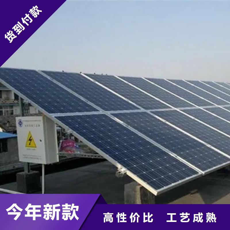 【光伏板光伏板回收价高同行】