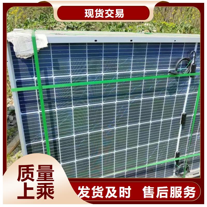 光伏板【含铜污泥回收】回收范围广