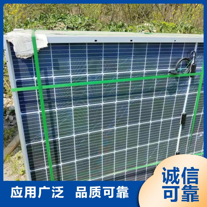 光伏板回收光伏板长期高价回收