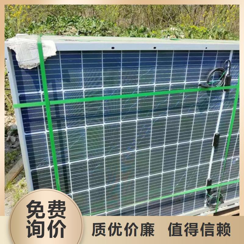 光伏板回收范围广