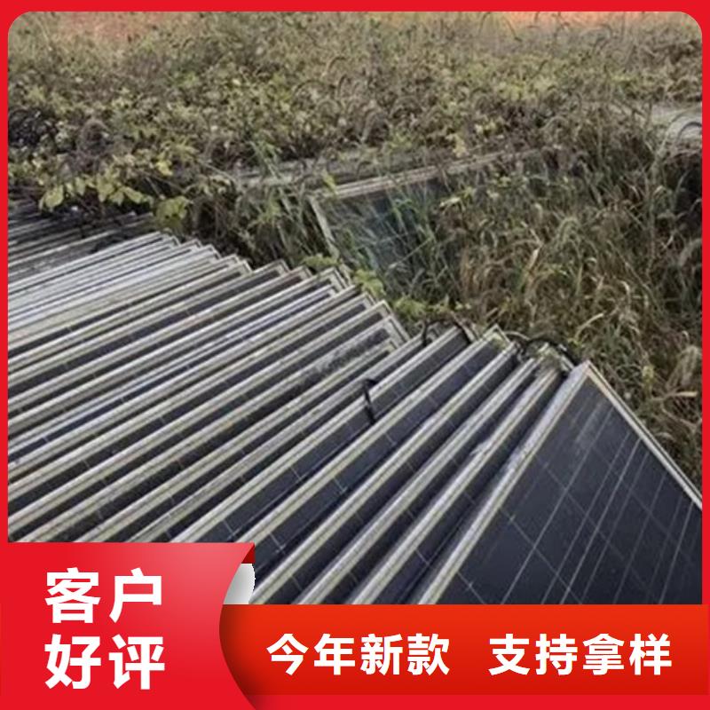 【光伏板-回收太阳能发电板诚信合作】