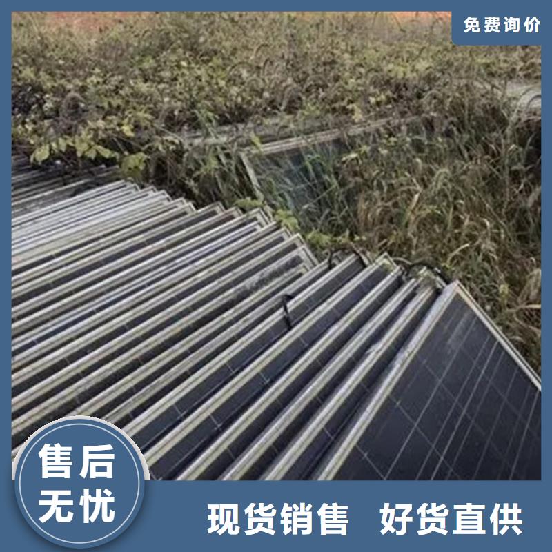回收光伏板高价