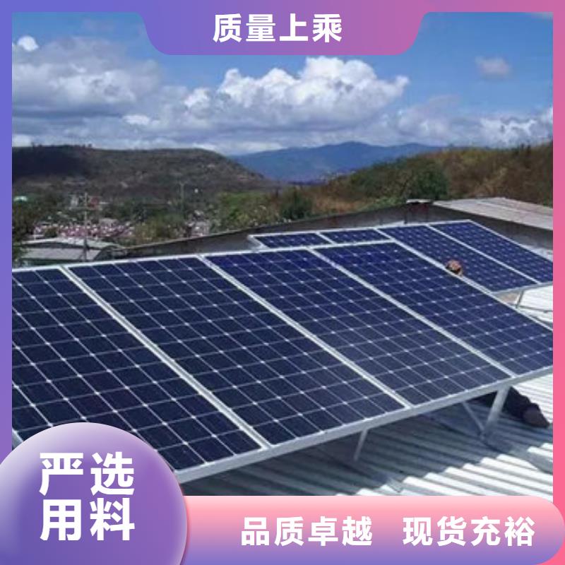 光伏板,含铜污泥回收渠道正规