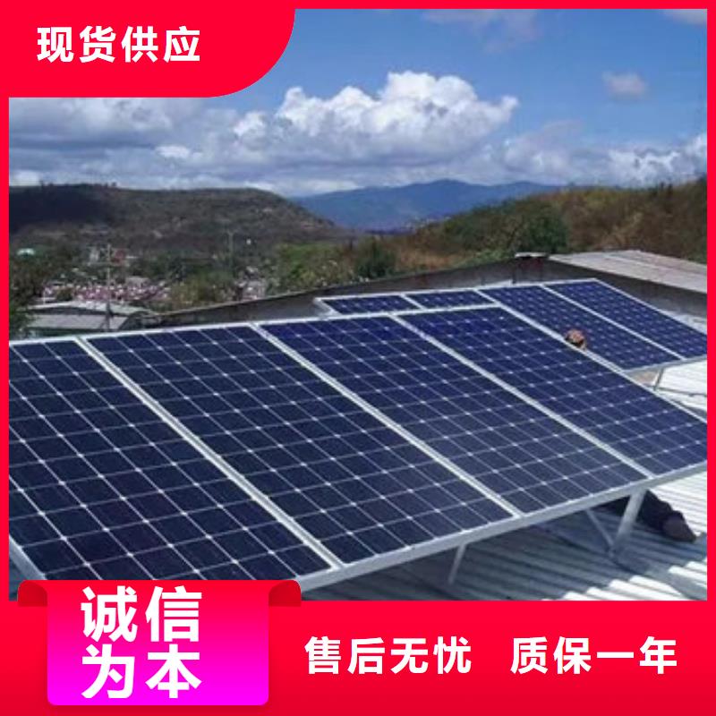 光伏板【阳能光伏板回收】看货报价