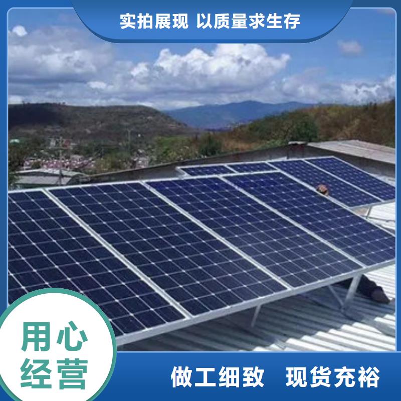 光伏板回收太阳能光伏板上门回收