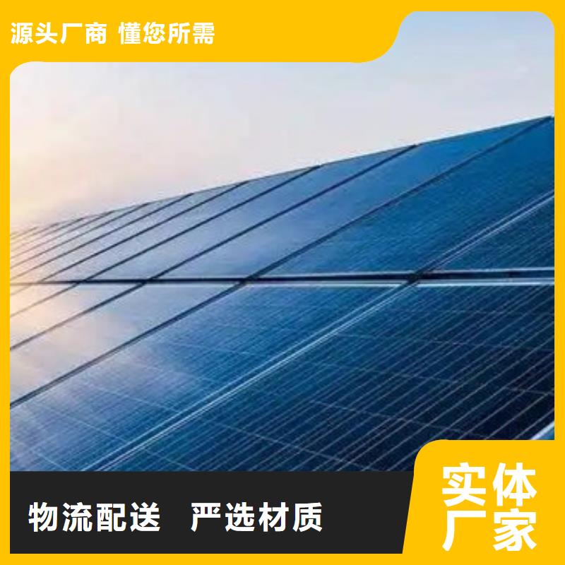 回收废旧光伏板诚信回收