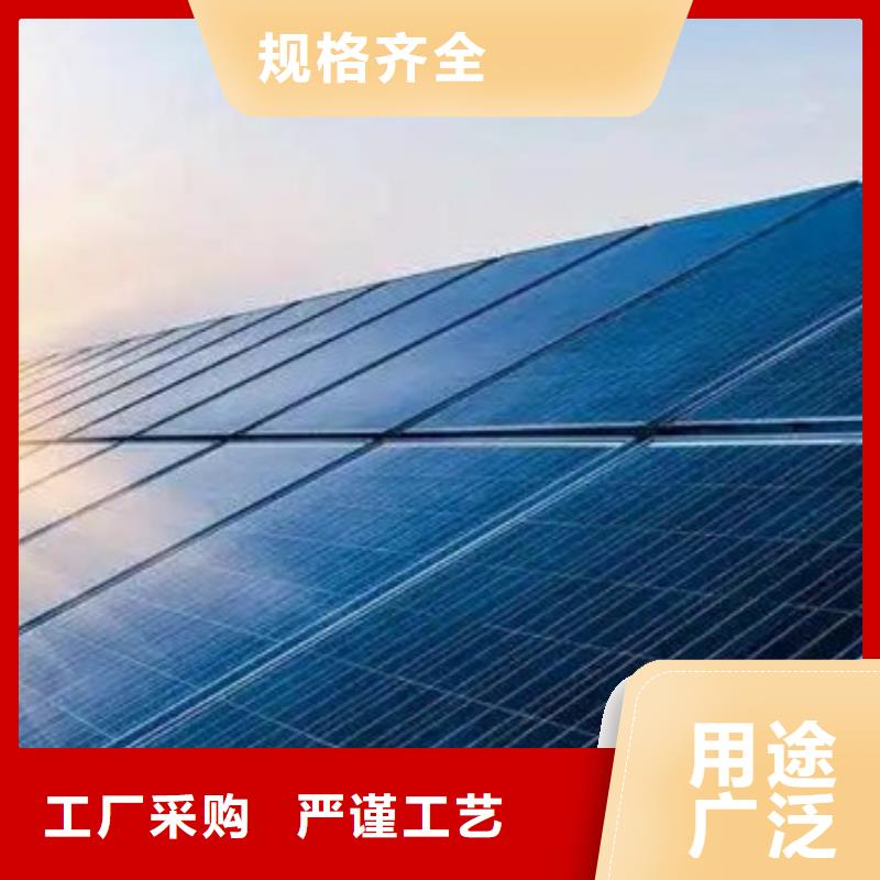 二手太阳能光伏板回收高价