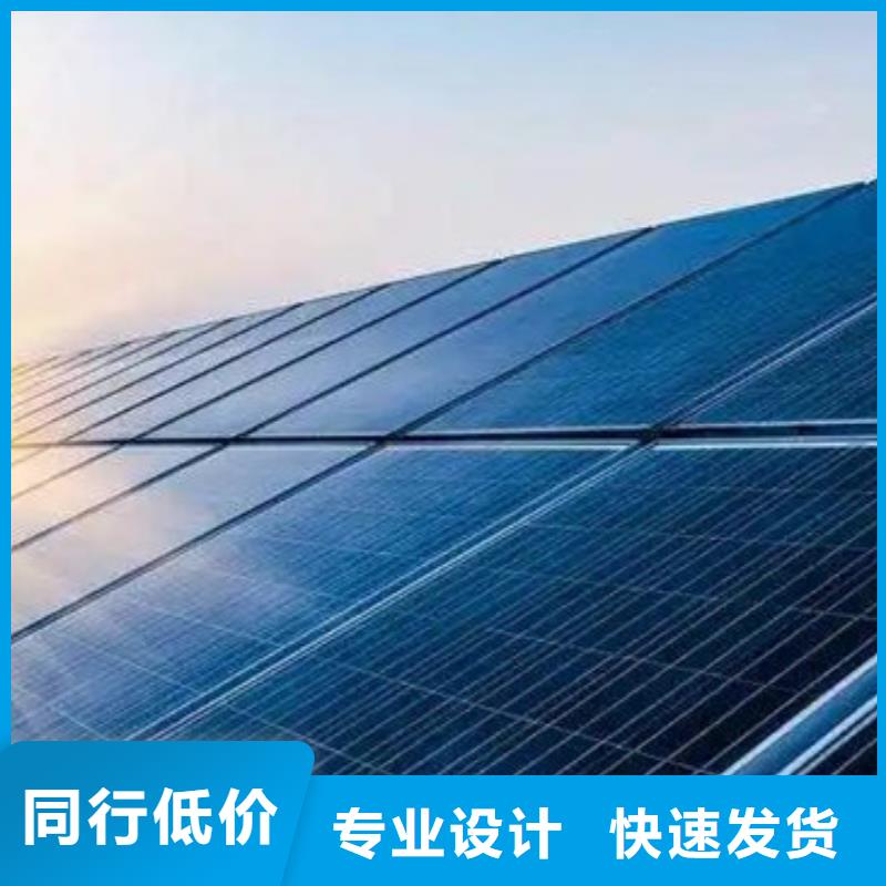 光伏板,含铜污泥回收渠道正规